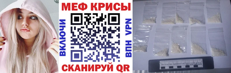 Купить наркотики сайты Камешково КОКАИН APVP Амфетамин ГЕРОИН Марихуана Меф мяу мяу