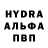 Первитин кристалл Irina Shoshmina