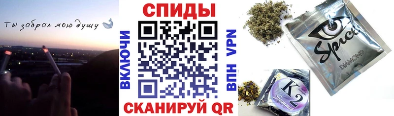 Бутират бутик  Камешково 
