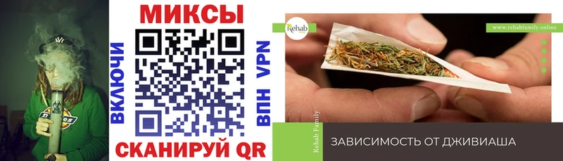 Бутират 99% Камешково