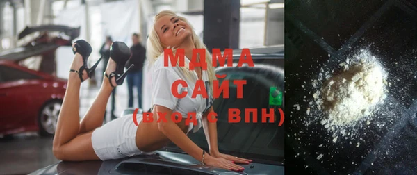 apvp Алзамай