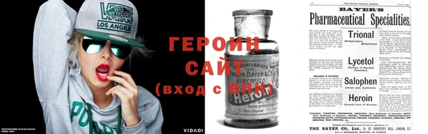 дмт Алексин