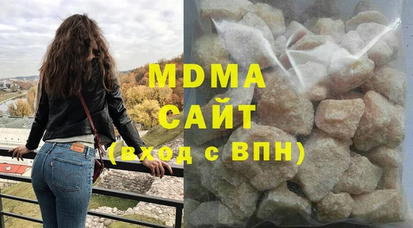 apvp Алзамай