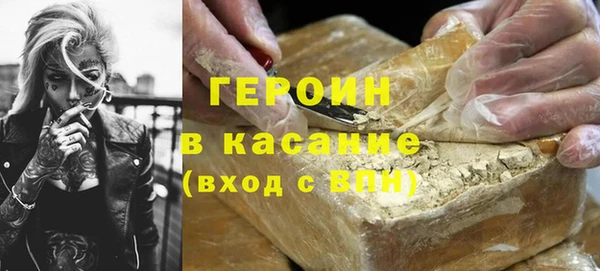 apvp Алзамай