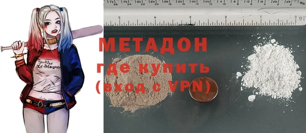 дмт Алексин