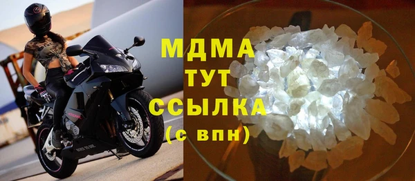 apvp Алзамай