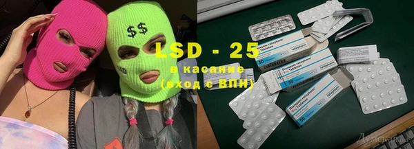 дмт Алексин