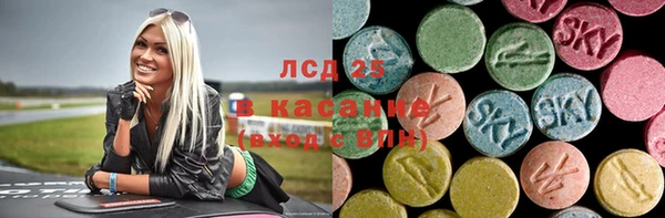 каннабис Покров
