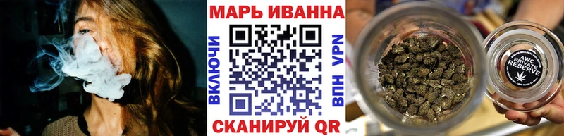 Бошки марихуана ГИДРОПОН  купить наркотик  Камешково 